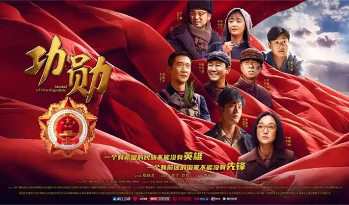 87电影推荐：霸王别姬
